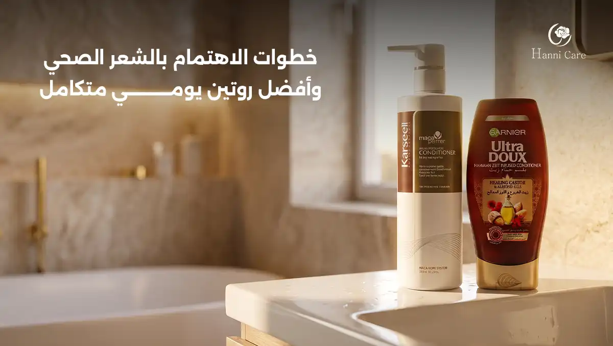 خطوات الاهتمام بالشعر